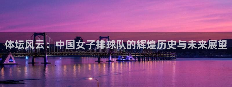 bsports必一运动