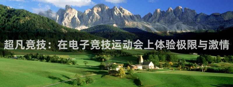 必一运动bsport体育