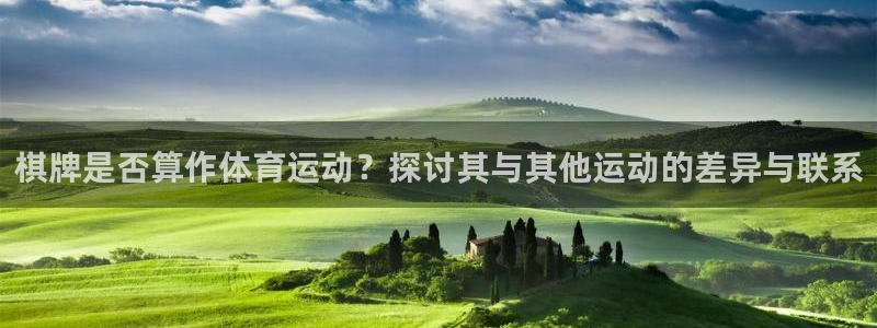 bsport必一运动