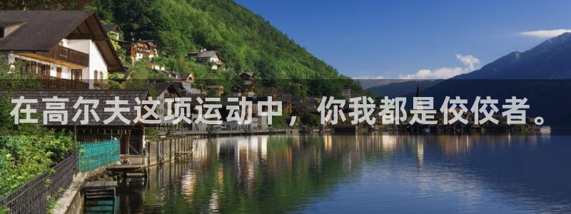 必一运动bsport体育