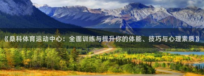必一运动app