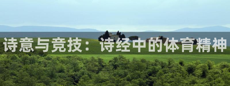 bsports必一运动
