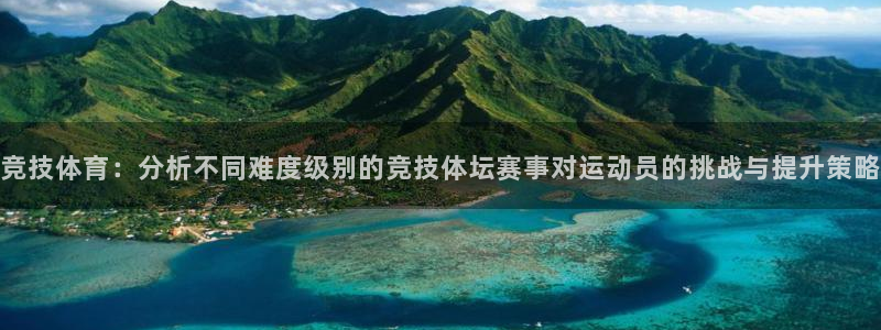 bsports必一运动